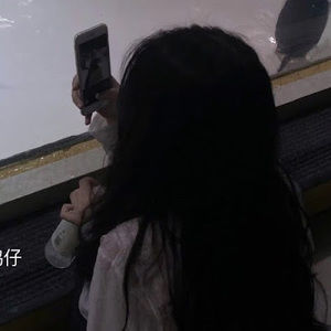 Meet your Posher, Xwhitiex